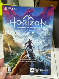 【免運】 ps5 playstation5 遊戲手柄無線控制器國行 蜘蛛人2限定 歷史價格詳細信息