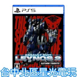 LEYNOW萊諾 大風量高壓鼓風機2HB 420 工業塑料製品機械漩渦氣泵 歷史價格詳細信息