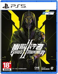 PS5 幽影行者 幽靈行者 中英日文美版 Ghostrunner 【一起玩】 歷史價格詳細信息