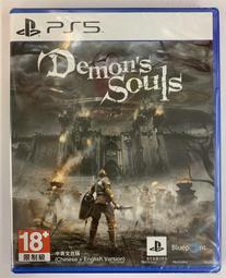 【同人館】PS5 魔戒：重返摩瑞亞 簡中英文版 歷史價格詳細信息