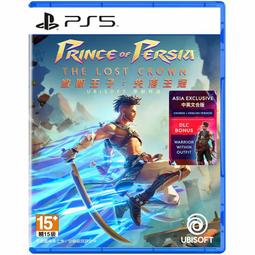 PS5遊戲 失落迷城 群星的詛咒 Asterigos: Curse of the Stars中文豪華版【魔力電玩】 歷史價格詳細信息