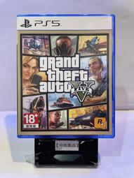 【德周 新竹店】（新品含稅）PS5俠盜獵車手5 中文版【EM1978】 歷史價格詳細信息