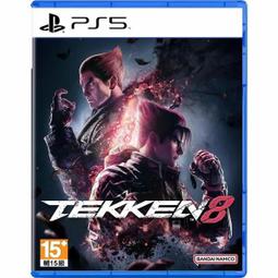 PS5 遊戲《鐵拳 8 Tekken 8》中文版 歷史價格詳細信息