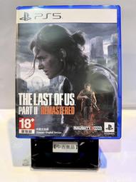 PS5《最後生還者2 重製版》 歷史價格詳細信息