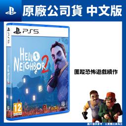 Hello Neighbor #4 Bad Blood/ Carly Anne West  文鶴書店 Crane Publishing 歷史價格詳細信息
