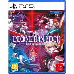 【PS5】夜下降生2 Sys:Celes《中文版》-2024-01-25上市【預購】【普雷伊】 歷史價格詳細信息