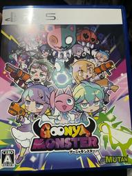 PS5 咕喵怪物 (中日文版) 附特典 貼紙 歷史價格詳細信息