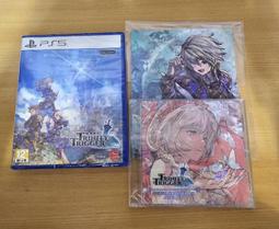 PS5 聖塔神記 Trinity Trigger 中文版【現貨】【GAME休閒館】 歷史價格詳細信息