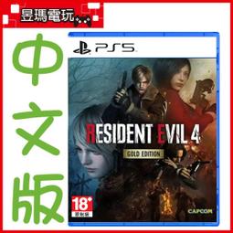 【現貨免運】金正 R11高清錄音筆小隨身聽學生專用MP3播放器降噪MP4錄音神器 歷史價格詳細信息