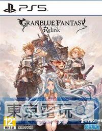 PS5 碧藍幻想 Relink 中文版 歷史價格詳細信息
