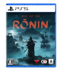 PS5 浪人崛起 Rise of the Ronin -中文版 (仁王開發團隊新作) 歷史價格詳細信息