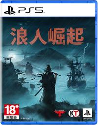 《盛唐崛起 1-35完》庚新 | 欣然(1200含運) 歷史價格詳細信息