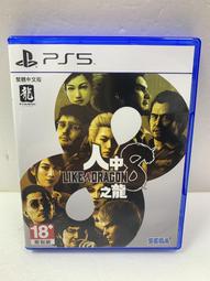 幻夢中二名姬 逼真厚實仿真肉粒自慰器 02出雲芽菜 歷史價格詳細信息