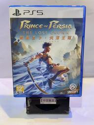 PS5 波斯王子：失落王冠 中文版 Prince of Persia 歷史價格詳細信息