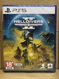 PS5 絕地戰兵 2 / 中英文版 / Helldivers 2【電玩國度】預購商品 歷史價格詳細信息
