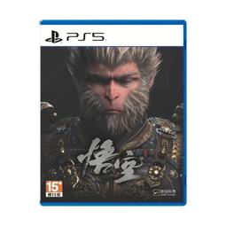 PS5 黑神話：悟空 孫悟空 實體光碟 全新未拆 歷史價格詳細信息