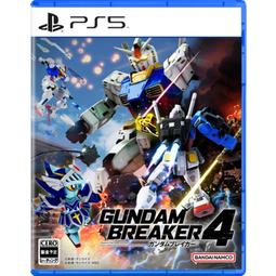 PS5 GUNDAM 創壞者4 中文版 歷史價格詳細信息