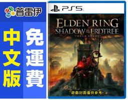 【現貨】特贈20樣配件 歡迎貨到付款 41寸吉他初學者 38寸民謠吉他 男女練習吉他 成人40寸初學者入門樂器 歷史價格詳細信息