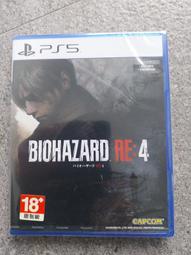 PS5 惡靈古堡 4 重製版 中英日文歐版 BIOHAZARD RE:4 RESIDENT EVIL 4 歷史價格詳細信息