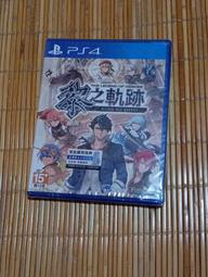 PS5 英雄傳說 黎之軌跡Ⅱ -緋紅原罪 一般版《中文版》現貨 廠商直送 歷史價格詳細信息