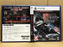 【PS5】槍神：G.O.R.E《中文版》【普雷伊】 歷史價格詳細信息