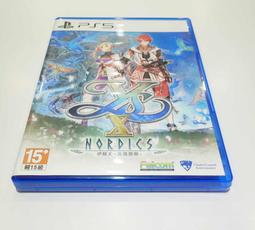 PS5《 伊蘇 X -北海歷險- 》中文一般版 歷史價格詳細信息