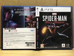 PS5 漫威蜘蛛人 邁爾斯摩拉斯 Marvels Spider-Man: Miles Morales 中文一般版 歷史價格詳細信息