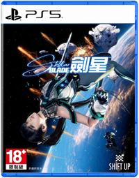 ★萊盛小拳王★ PS5 星海遊俠 6：神授之力 中文版 歷史價格詳細信息