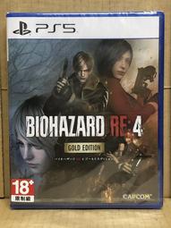 黃金版重力感應USB充電電弧脈衝打火機 歷史價格詳細信息