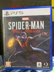 【PS5】漫威蜘蛛人：邁爾斯摩拉斯 《中文版》 歷史價格詳細信息