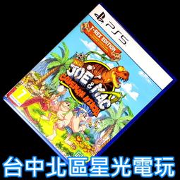 缺貨【PS5原版片】☆ 戰神 諸神黃昏 戰神5 ☆中文版全新品【台中星光電玩】 歷史價格詳細信息