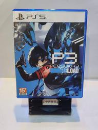 【德周 新竹店】（新品含稅）PS5異形 戰術小隊 中文版【EM1760】 歷史價格詳細信息