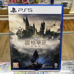 ★帕殿咚 PDD TVGAME(台南) PS5 改造機甲大作戰 (二手)~實體店面最安心~另有交換服務哦~ 歷史價格詳細信息