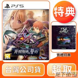 【地下街軟體世界】★全新現貨★ XBOX 原廠周邊 無線控制器 冰雪白 台灣公司貨 歷史價格詳細信息