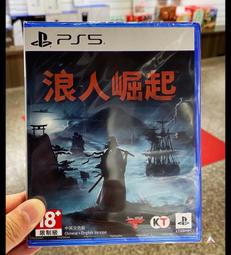 『歡樂谷』翡翠手鏈手串三彩算盤珠 和田玉 玉石 文玩 -4959 歷史價格詳細信息