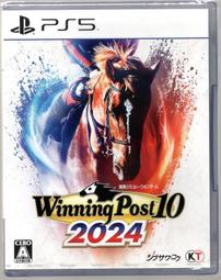 PS5 賽馬大亨 10 2023 Winning Post 10  2023 純日版【預購2023/3/30】 歷史價格詳細信息