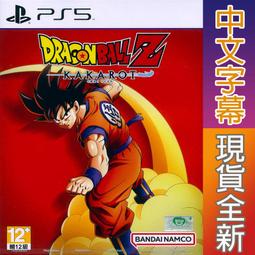 【一起玩】PS5 龍與地下城：黑暗聯盟 中英文歐版 Dungeons & Dragons: Dark Alliance 歷史價格詳細信息