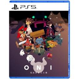 PS5《ONI：鬼族舞者立志傳》中文版（台灣公司貨）（索尼 Sony Playstation） 歷史價格詳細信息