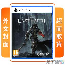 【地下街軟體世界】★全新現貨★ XBOX 原廠周邊 無線控制器 冰雪白 台灣公司貨 歷史價格詳細信息