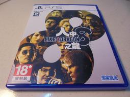 人中龍 秋裝新款 韓版潮男修身長褲 拼接男士休閑牛仔褲 M3280 歷史價格詳細信息