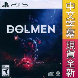 【一起玩】PS5 英雄不再 3 中英日文亞版 No More Heroes 3 歷史價格詳細信息