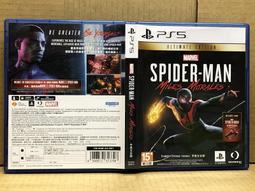 PS5 漫威蜘蛛人 邁爾斯摩拉斯 Marvels Spider-Man: Miles Morales 中文一般版 歷史價格詳細信息