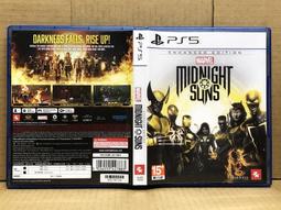 PS5 漫威午夜之子 加強版 中文版 【皮克星】 全新現貨 Marvel's Midnight Suns 歷史價格詳細信息