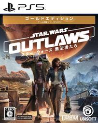 (預購2024/8/29)PS5 NS 瑪魯王國的人形公主 マール王国の人形姫 25周年紀念版 純日版 歷史價格詳細信息