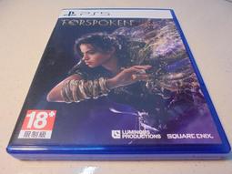 【PS5】魔咒之地 FORSPOKEN《中文版》【普雷伊】 歷史價格詳細信息
