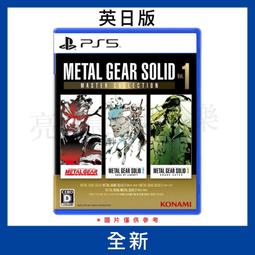 含稅 潛力創新 金屬拆機片 超薄拆機片  iphone蘋果手機維修拆解片 手機邊框中框 拆機工具#KJ310 歷史價格詳細信息