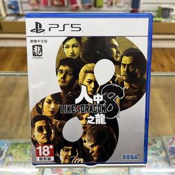 ★帕殿咚 PDD TVGAME(台南) PS5 改造機甲大作戰 (二手)~實體店面最安心~另有交換服務哦~ 歷史價格詳細信息