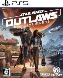 預購中 日版 8月29日發售【遊戲本舖】PS5 聖劍傳說 Visions of Mana 歷史價格詳細信息