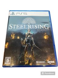 二手 PS5 界之軌跡(特點已使用) 歷史價格詳細信息