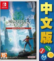 ★普雷伊★【現貨】豪華版《PS5 高譚騎士(中文版)》 歷史價格詳細信息